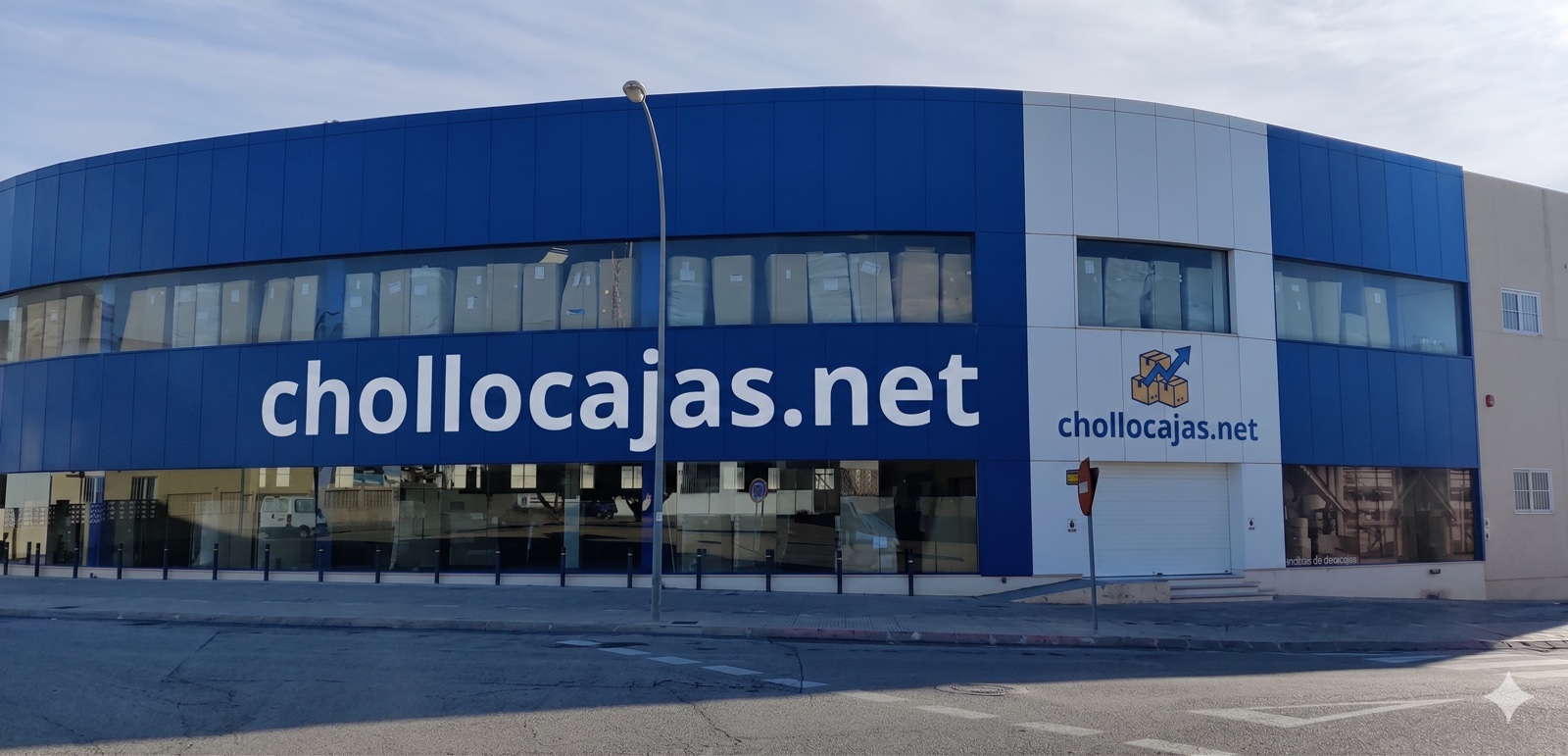 Almacén de Chollo Cajas S.L. en Alicante